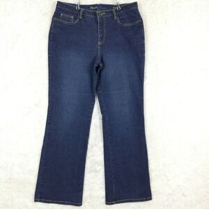 Metro Blues Womens Jeans Boot Cut Blue Denim Mid Rise Indigo‎ Wash 14